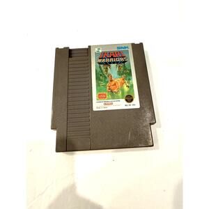 Ikari Warriors NES Nintendo Entertainment System Video Game Multiplayer